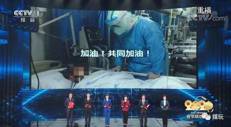 点击查看源网页