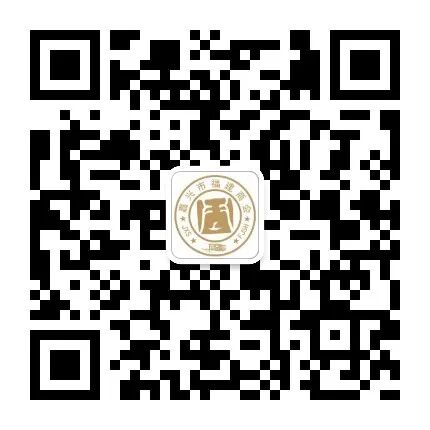 伏尔特医疗器械怎么样走名企 促发展 ｜ 嘉兴市福建商会走进浙江伏尔特医疗器械股份有限公司_https://www.jmylbn.com_新闻资讯_第25张