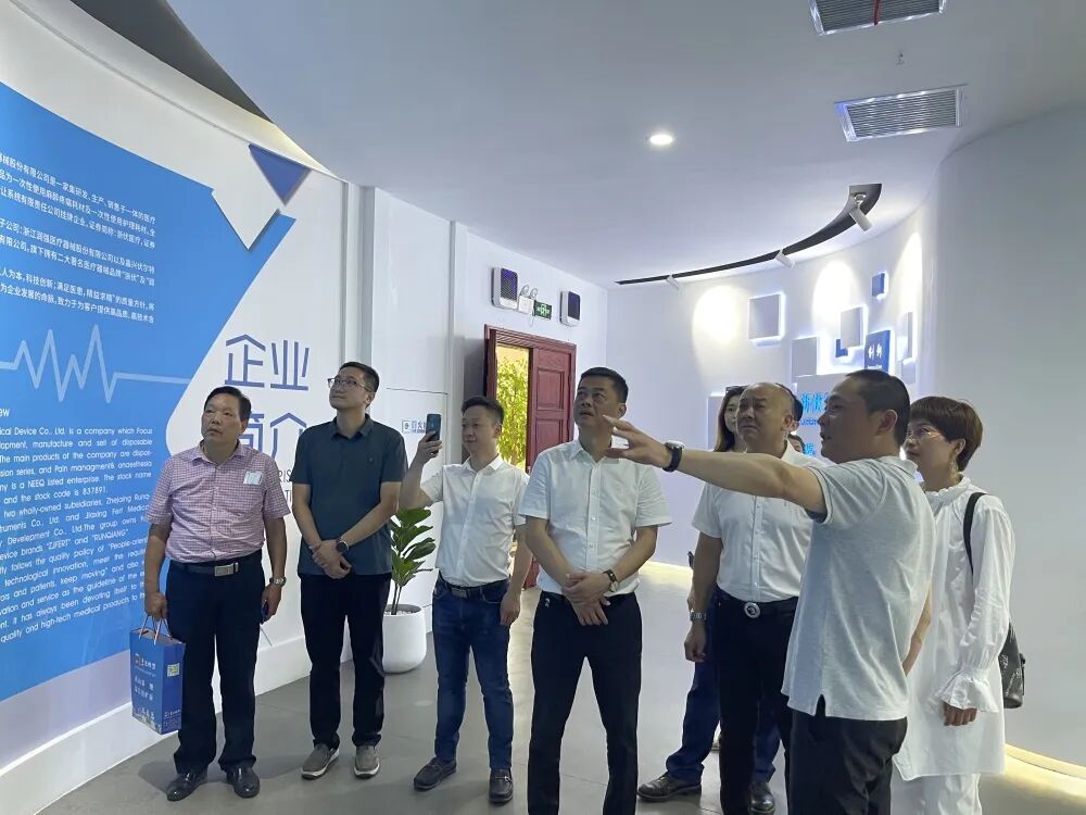 伏尔特医疗器械怎么样走名企 促发展 ｜ 嘉兴市福建商会走进浙江伏尔特医疗器械股份有限公司_https://www.jmylbn.com_新闻资讯_第7张