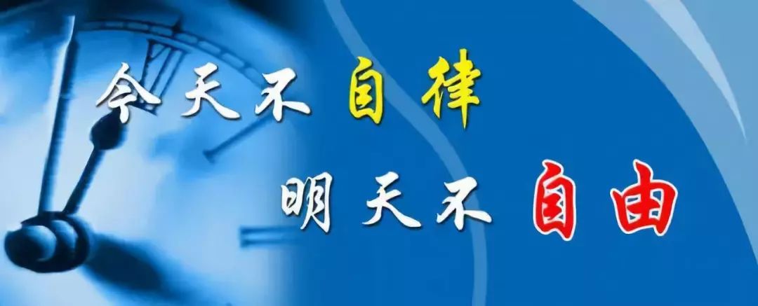 如果你連手機都掌控不了，還談什麼夢想？收藏激勵！ 科技 第3張