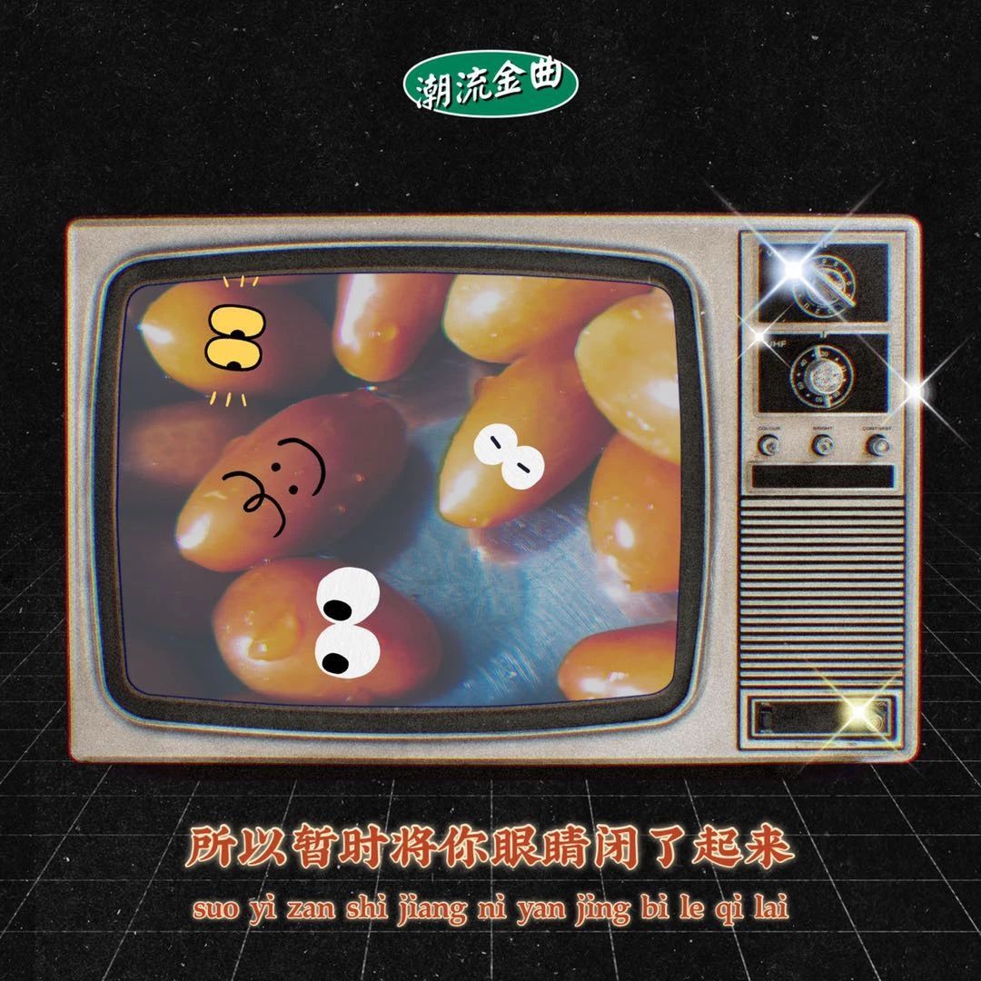 刺猬实习 | “他们”的世界,只有你