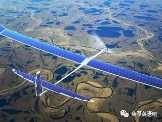 太陽能飛機環球飛行 | Solar-Powered Plane to Fly Around the World 科技 第1張
