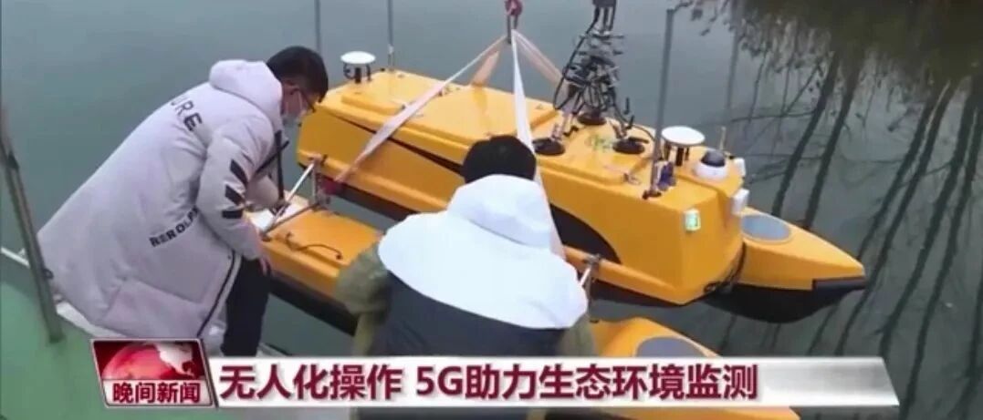 京雄城际铁路雄安站5G信号全覆盖！央视这样说！