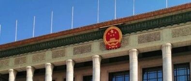 中国联通4人荣获全国劳动模范荣誉称号