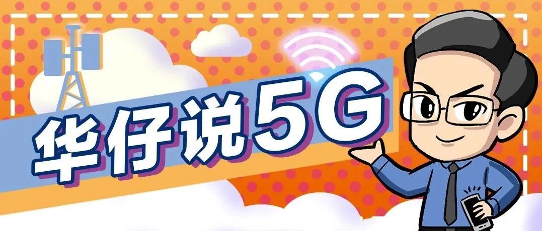 有些时候，手速是不管用的……