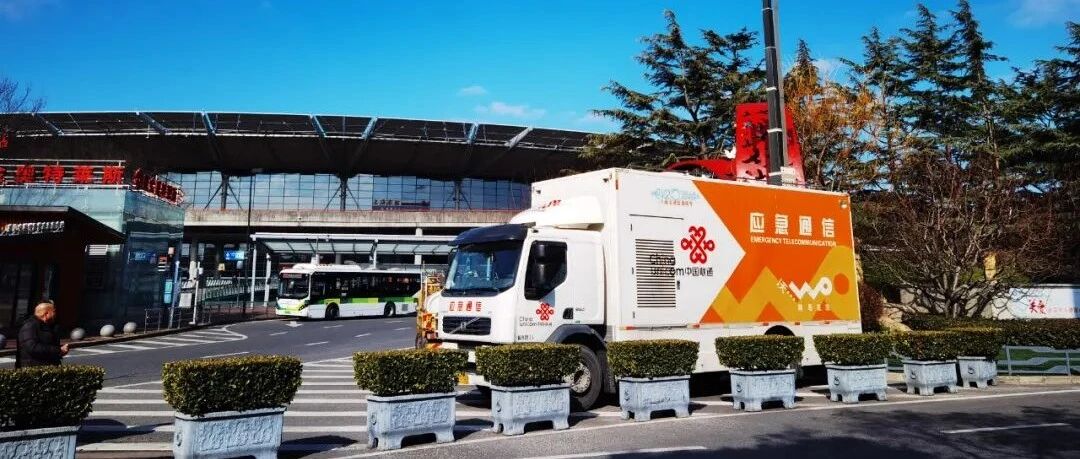 新春新征程，我们一起“犇”！