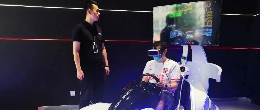 来5G星球体验一下！