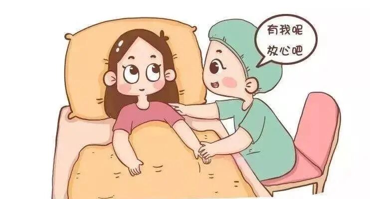 国宇科普什么是导乐分娩呢