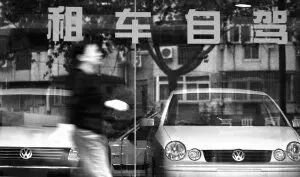 一嗨租车价目表_神州租车和一嗨租车哪个好_一嗨租车 神州租车