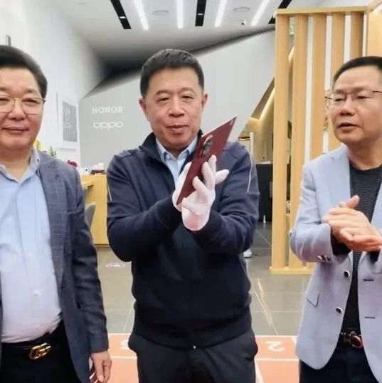 澳大利亚福建总商会服务号
