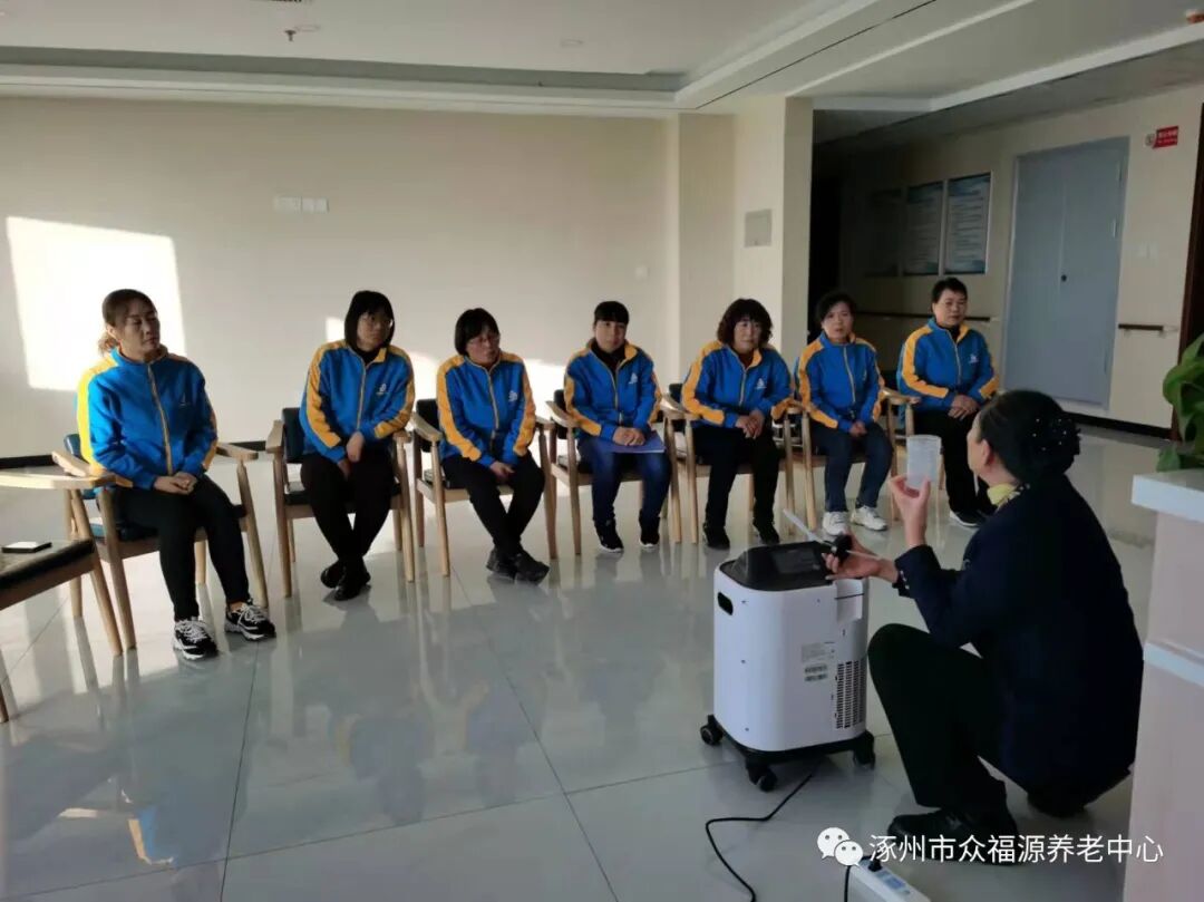 制氧机怎么使用众福源：学习如何使用制氧机_https://www.jmylbn.com_新闻资讯_第5张