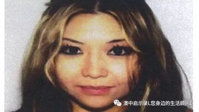 华裔美女学霸被Fbi全球通缉，经香港逃至澳洲落网！撞死好爸爸，11次改名亡命天涯！