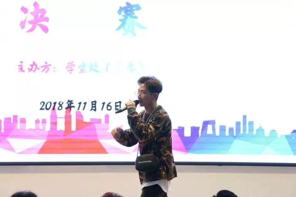 烟台职业学院校园网_烟台职业学院校园缴费平台_烟台一职校园网