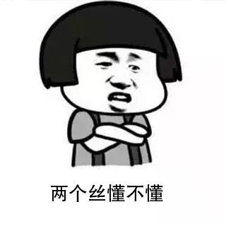 一起探討，一起學習，一起進步。大家的每一次點贊，每一次評論，每一次轉發。都是我創作的動力，期待你的加的圖4
