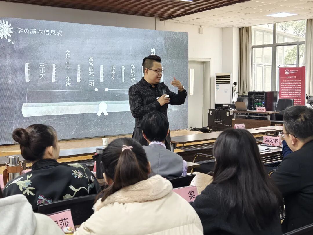 来自全国15个省市的公办学校,教培机构校长,书法老师和部分专家学者