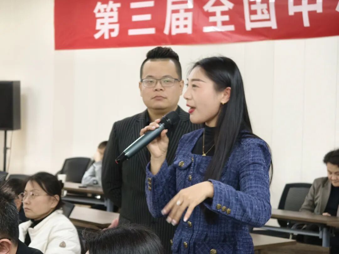 来自全国15个省市的公办学校,教培机构校长,书法老师和部分专家学者