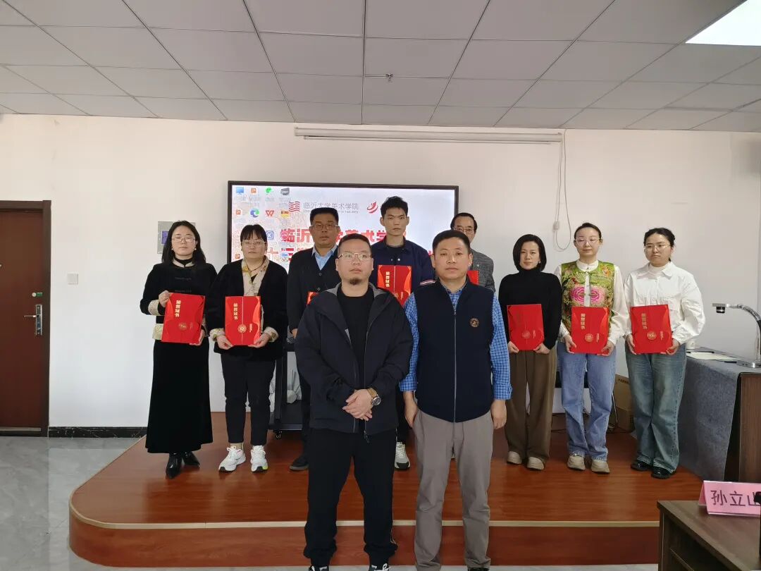 来自全国15个省市的公办学校,教培机构校长,书法老师和部分专家学者