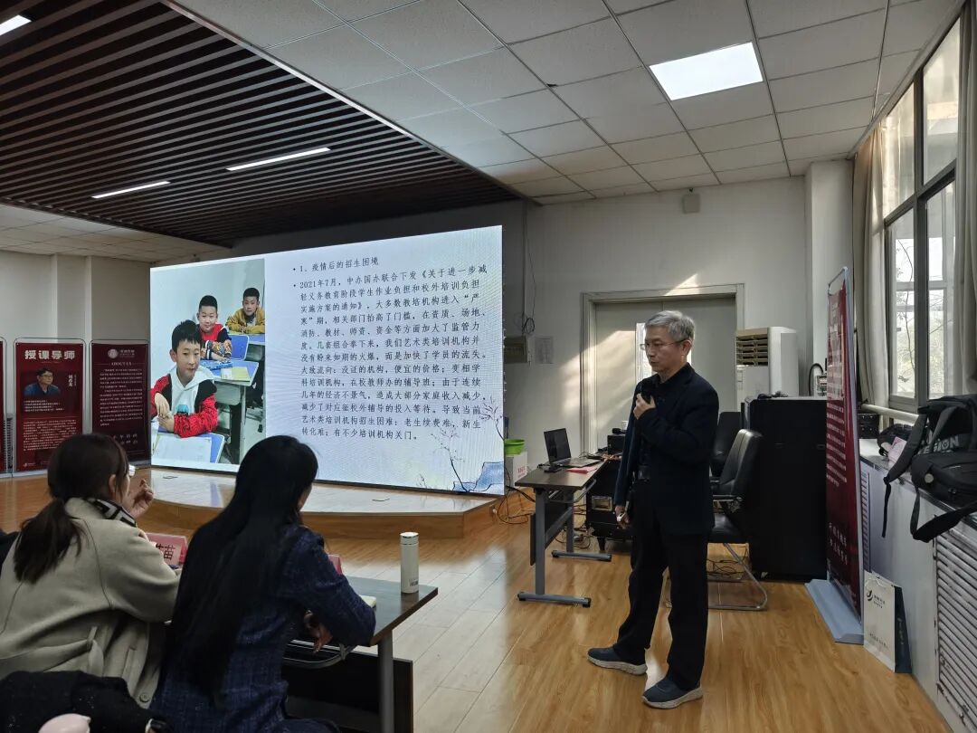 来自全国15个省市的公办学校,教培机构校长,书法老师和部分专家学者