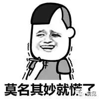 为什么说区块链也不是什么好东西？