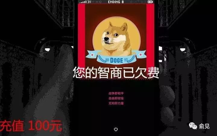 为什么说区块链也不是什么好东西？