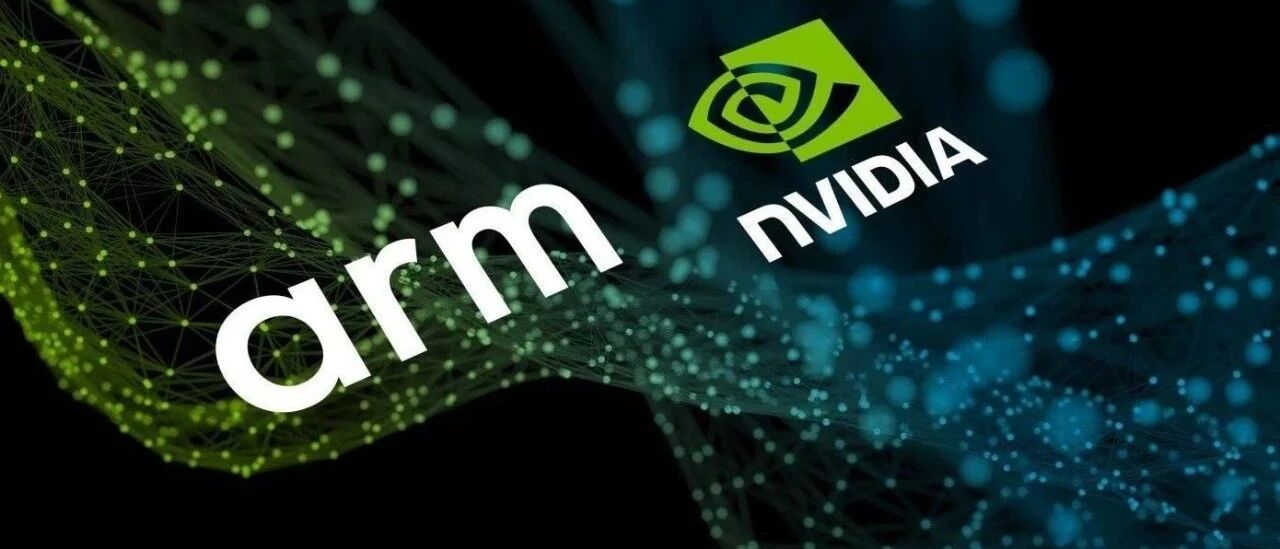 轮到我们卡美国脖子了？英伟达收购ARM，中国该动用否决权