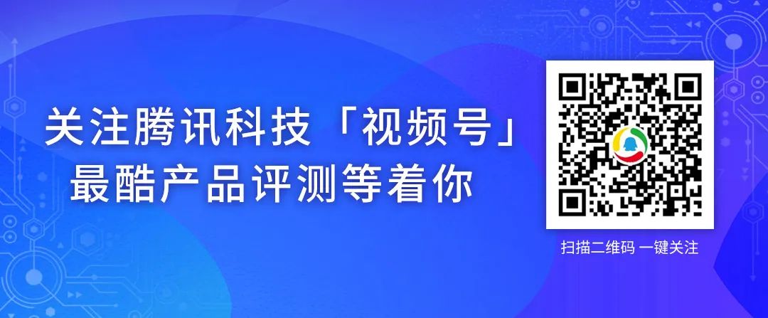 7點見 | 字節跳動：將遵守相幹出口新規；華為9月10日揭開鴻蒙面紗 科技 第15張