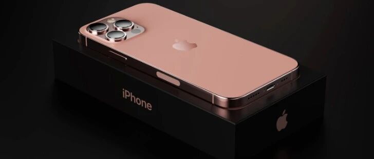 7点见｜iPhone 13或于9月17日发售；小米Q2营收同比增长64%；自如称仍可提供转租服务