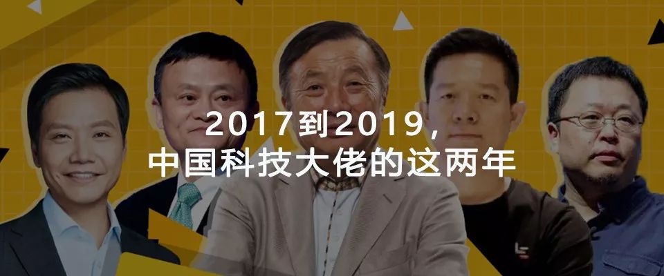 網易：與被裁員工達成和解，已處分五名涉事員工 職場 第6張