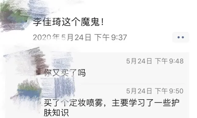 亲眼目睹 | 为谁狂热?为谁红包?打工仔:约不出女星,我就约超模(图10) 亲眼目睹 | 为谁狂热?为谁红包?打工仔:约不出女星,我就约超模(图10)