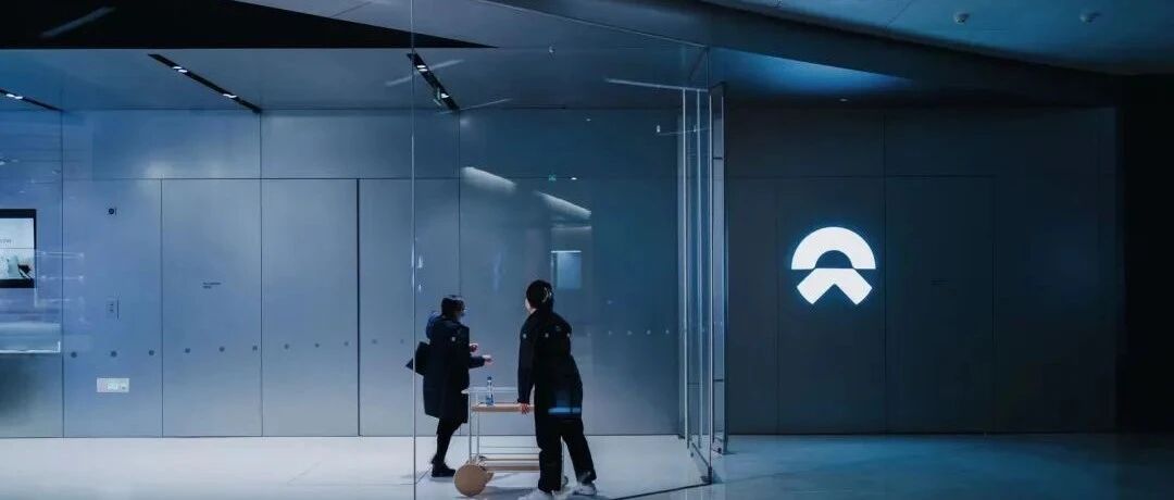 二次上市不融资，其实是蔚来等不起了