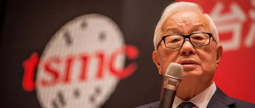 从四处逃难到建立芯片帝国，张忠谋凭什么成就全球第一芯片制造公司？