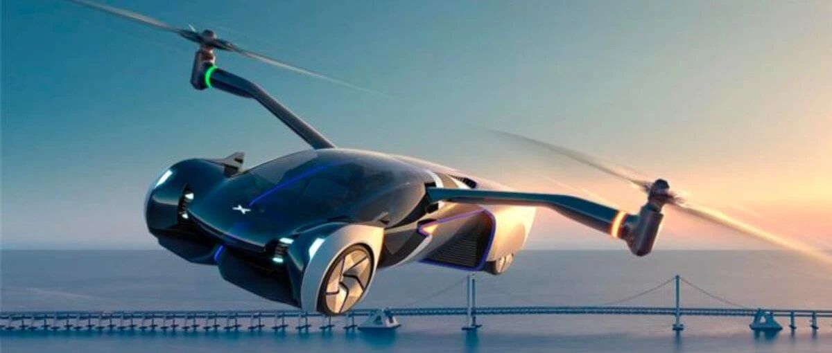 2024年量产飞行汽车，小鹏汽车为什么“不务正业”？