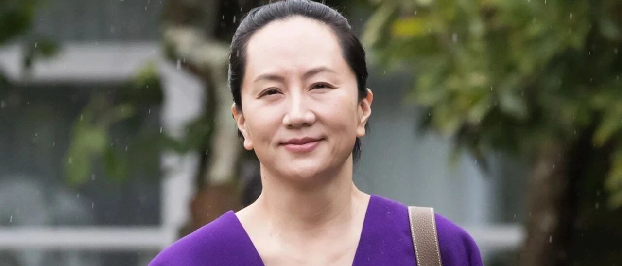 7点见 | 孟晚舟申请变更保释条件被拒；小米就清单事件起诉美国政府