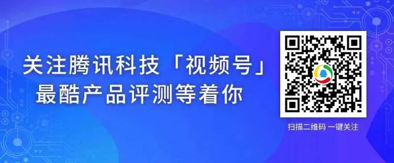 拆解馬雲馭「蟻」術：如何用少數股份控制螞蟻集團5成投票權？｜棱鏡 財經 第8張