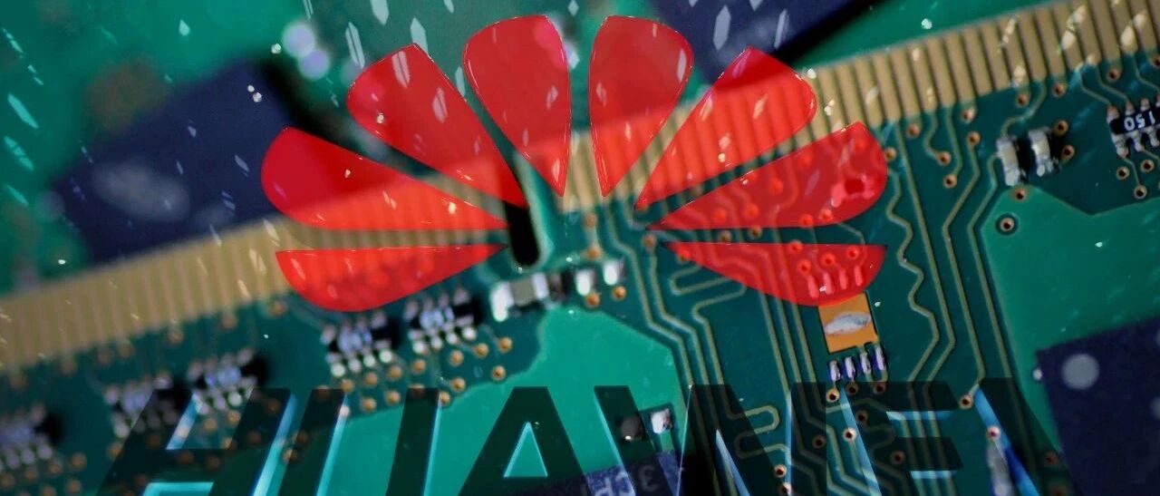 7点见 ｜ 华为跌出全球芯片巨头前十；丰田掌门炮轰电动车