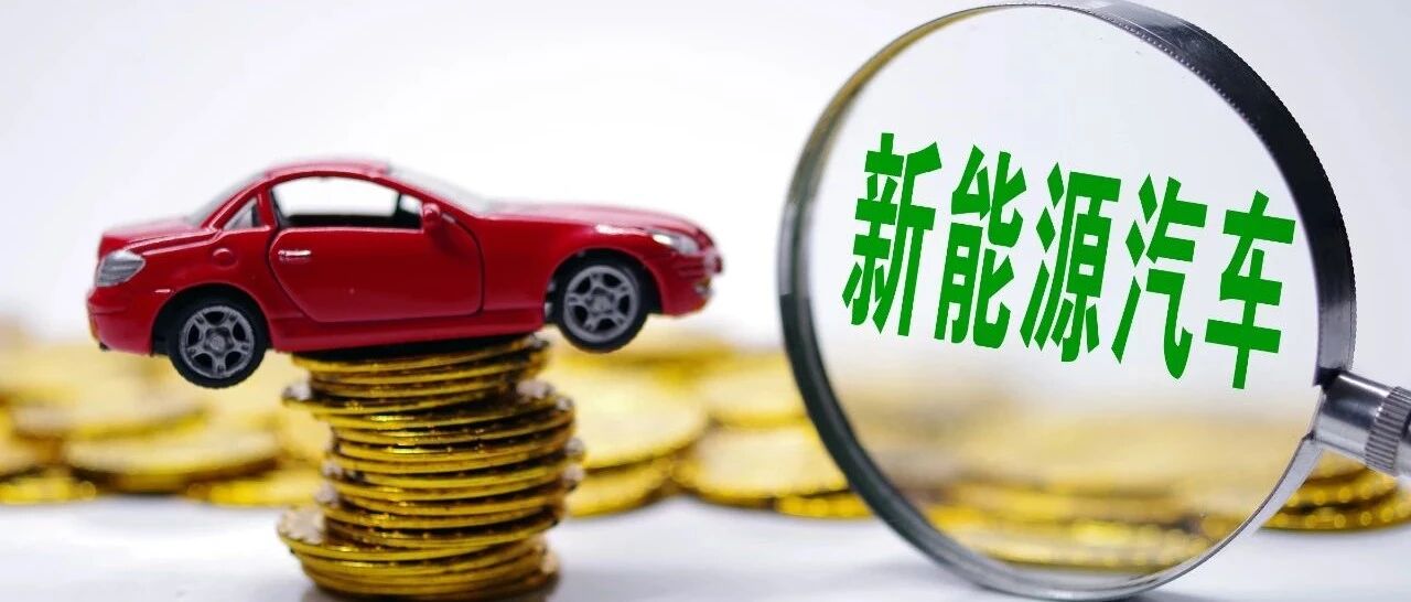 深网｜新造车势力崛起，传统车企的下场会是诺基亚？