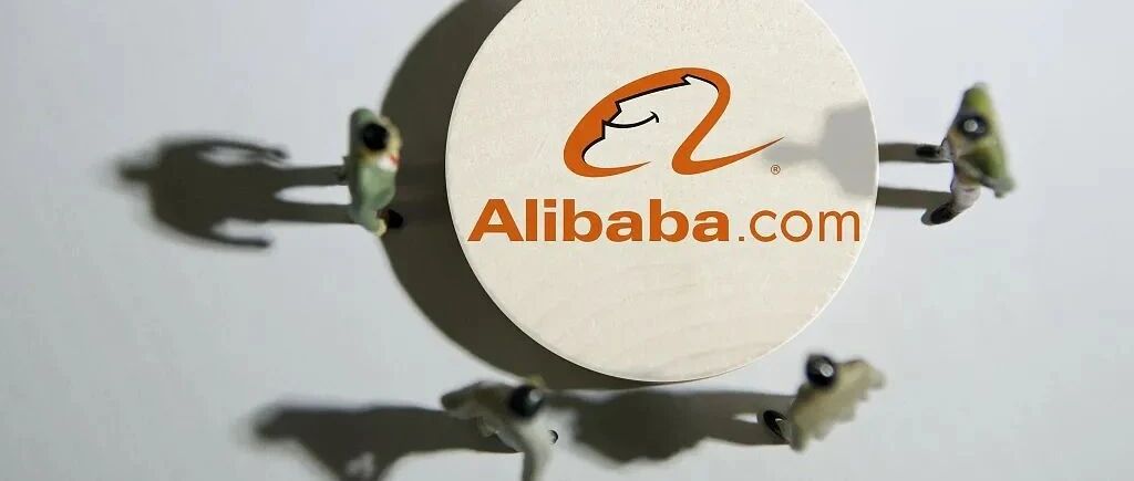 7点见｜阿里股价暴跌逾13％；辛巴团队称上架宾利月饼是被供货商误导