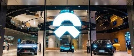 7点见 | 蔚来股价暴涨22%创新高；华为HMS已经有180万开发者