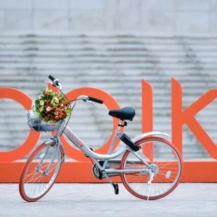 7点见｜摩拜App停止服务和运营；苹果调查印度工厂被砸；张近东回应苏宁风波