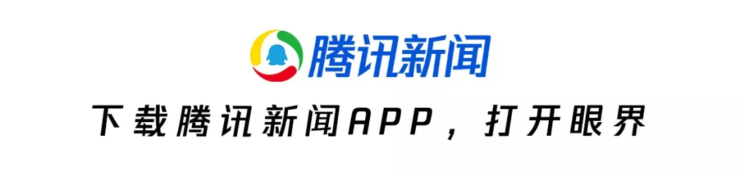 亲眼目睹 | 为谁狂热?为谁红包?打工仔:约不出女星,我就约超模(图1) 亲眼目睹 | 为谁狂热?为谁红包?打工仔:约不出女星,我就约超模(图1)