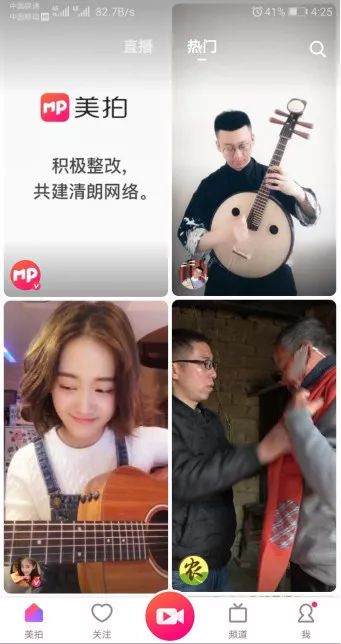 https://image.ipaiban.com/upload-ueditor-image-20180603-1528032853608057720.jpg