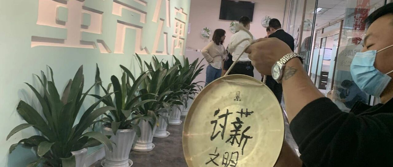 7点见 | 传我爱我家接盘 蛋壳股价暴涨；蔚来三季度营收45亿元超预期