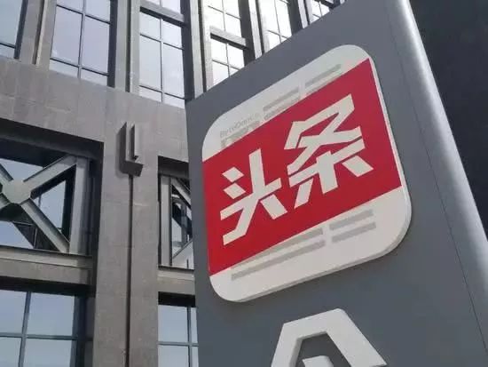 https://image.ipaiban.com/upload-ueditor-image-20180719-1532003538809085132.jpg