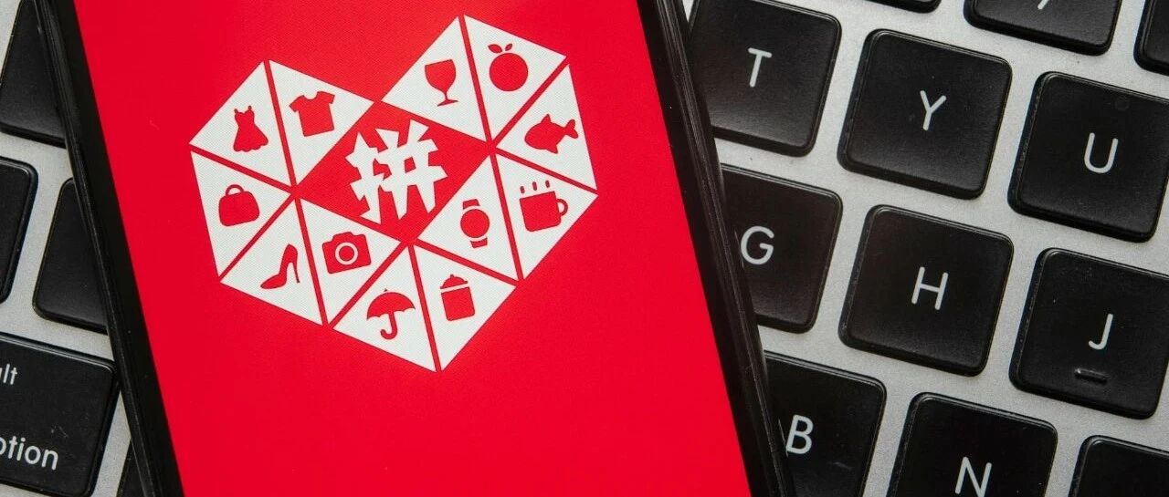 7点见｜拼多多二季度营收同比增89%；上半年“特斯拉刹车”上热搜超百次；小度科技完成B轮融资估值达51亿美元