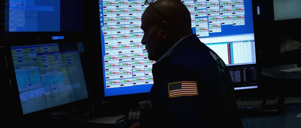 反转！​纽交所：不再计划将中国三家电信运营商摘牌