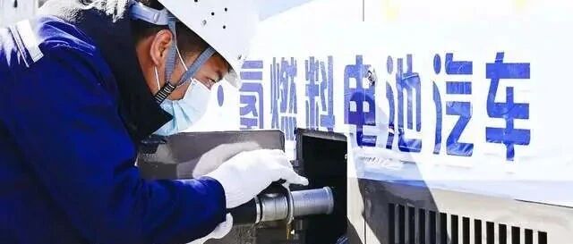 冬奥走红的氢能源车，你开不起