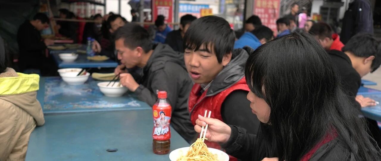 ​95后厂哥厂妹口述：富士康不相信爱情，昆山处处是“单身大神”