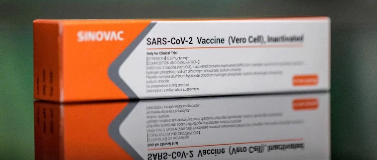 7点见｜科兴将提交德尔塔毒株疫苗紧急使用申请；京东零售宣布新一轮高管任命