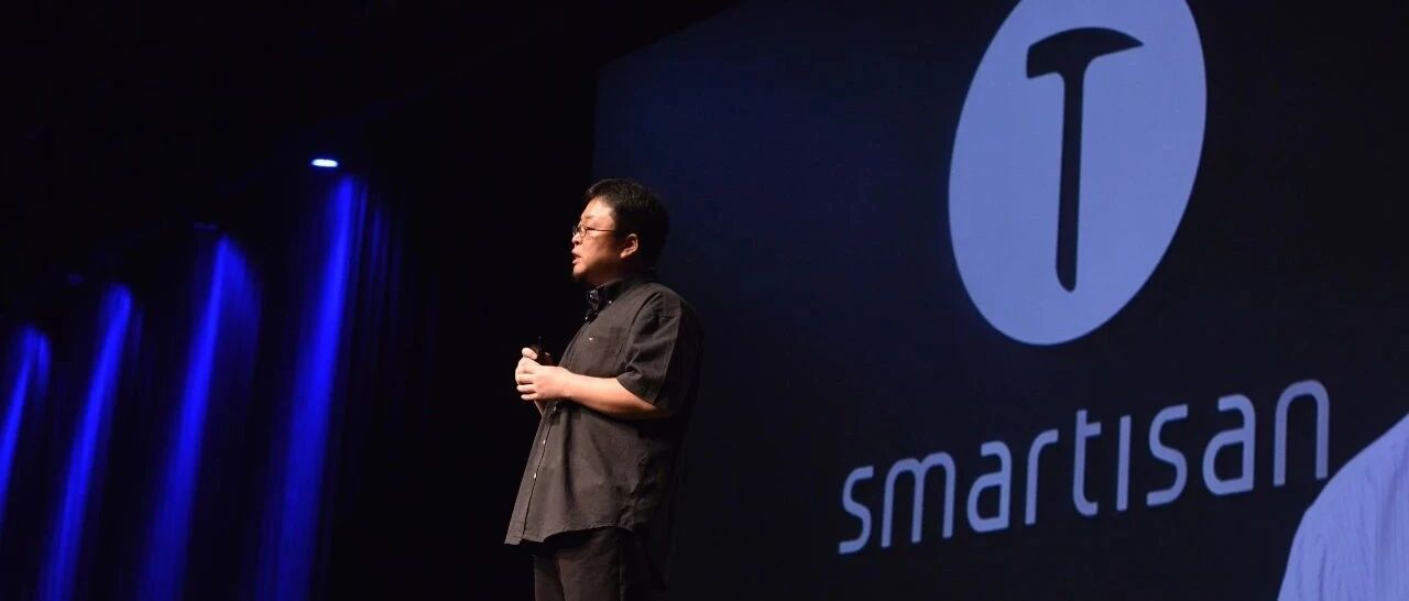 7点见｜字节跳动将原锤子团队并入教育硬件团队；三星李在镕行贿案18日宣判