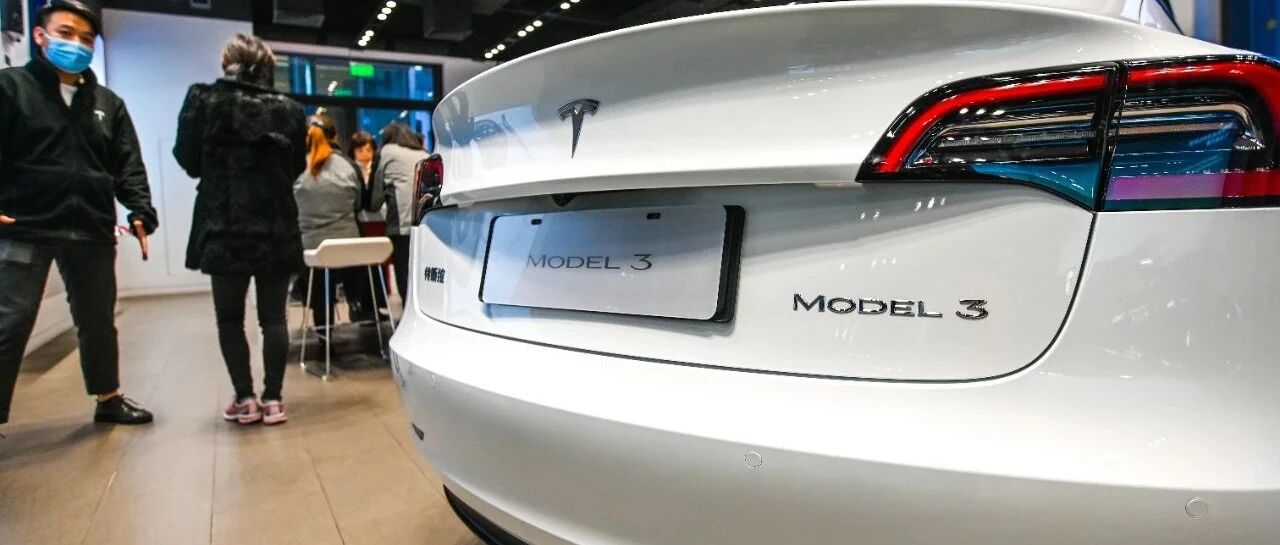大降1.5万！Model 3跌到23.5万，“等等党”还等得住吗？